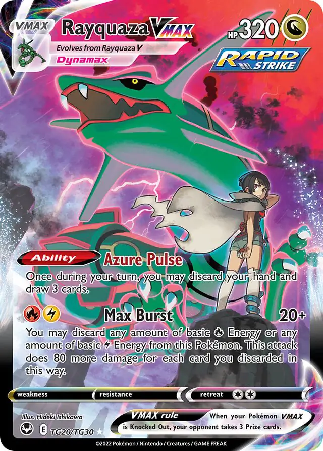 TEMPEST ヒョク ポラロイド PokeDATA - Up to date Silver Tempest card list!